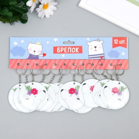 PVC keychain "White Bear with a hinge" 6.2x6.2 cm-2