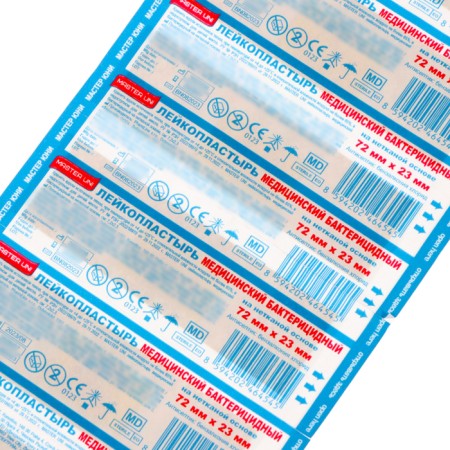 Master's adhesive plaster, bactericidal on a non-woven base, see: 7.2*2.3 (bodily color) -1pcs 1056245
