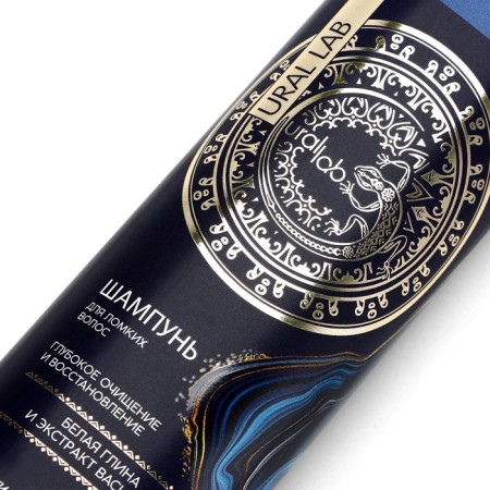 Hair shampoo with white clay and cornflower extract, deep cleansing and recovery, 410 ml, Ural Lab-3
