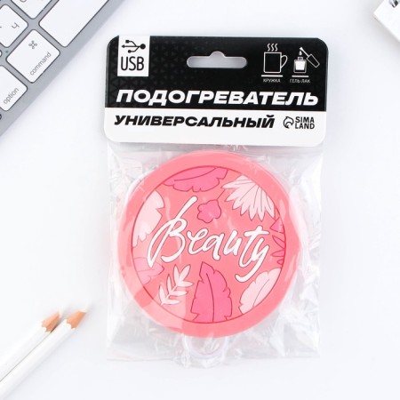 USB "Beauty" mug, 10 x 10 cm-5