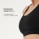 TOP female, basic, size S (44), black color
