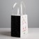 Gift package, packaging, "cat", 20 x 20 x 10 cm