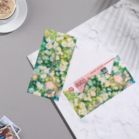 Money envelope "Gratitude!" White flowers, 8x16.3 cm