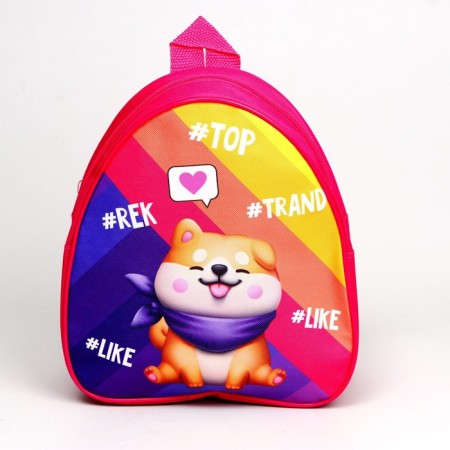 Рюкзак детский для девочки Trend Dog, 22х25х3 см-2