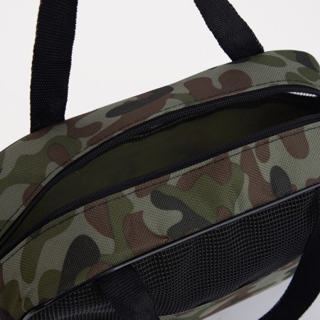 Cosmetic bag with zipper, green color/camouflage-2