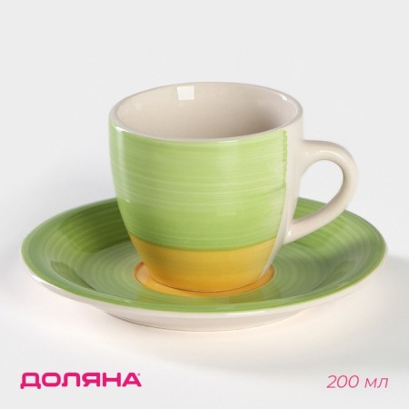 Tea couple ceramic shares "sunflower", 2 items: a cup 200 ml, a saucer d = 14.5 cm, green color
