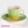 Tea couple ceramic shares "sunflower", 2 items: a cup 200 ml, a saucer d = 14.5 cm, green color