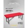 Cosmetological couch Basic SV, size 180 × 60 × 72 cm, red color