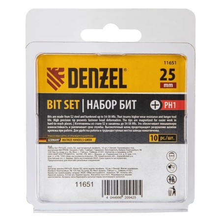 Набор бит Denzel 11651, шестигранный профиль, PH1 х 25 мм, сталь S2, 10 шт.-3