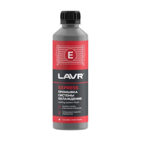 Washing the cooling system LAVR Express, 310 ml-1