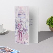 Postcard 