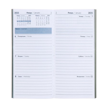 The weekly dated 2025, 80x165 mm, 64 sheets of Escalada, soft leather cover, pancake embossing, block 70 g/m², green-8