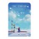 Book stands 2 pieces of clouds (road)