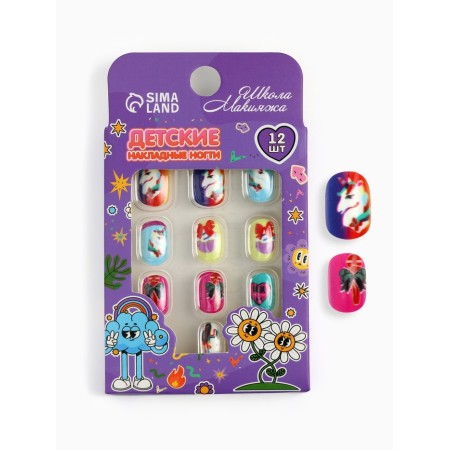 Baby overhead nails "Adventure", 12 pcs