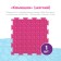 Modular massage rug orthodon, set No. 15 "Mini-Mix"