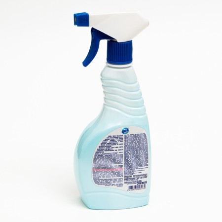 Stain "Stork" Bos Bi-O-XI, spray, oxygen, 500 g-1