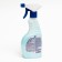 Stain "Stork" Bos Bi-O-XI, spray, oxygen, 500 g