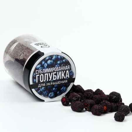 Berry Sublimated “blue” for cupcakes, chocolate, 8 g.-1