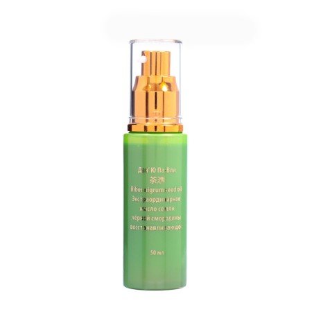 Dan’y Pa-Piwali oil Ribes Nigrum Seed Oil to moisturize the skin, 50 ml-1