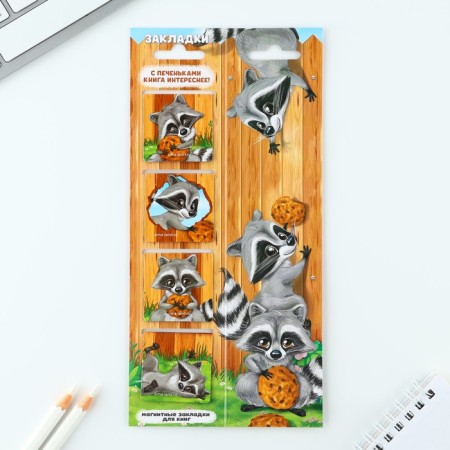 Magnetic bookmarks for books "with cookies are more interesting", 4 pcs-1