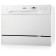 BBK 55-DW012D dish A, 6 sets, 6 programs, 55 cm, white