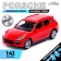 Metal machine Porsche Cayenne Turbo, 1:43, Red color