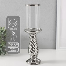 Ceramics candlestick, glass per 1 candle 