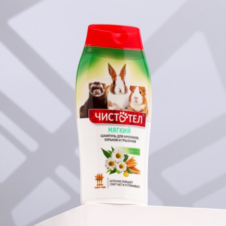 Celandine shampoo soft for rabbits and rodents, 220 ml