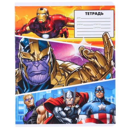 Notebook in a line of 24 sheets, 5 types of mix, cover covering cardboard, avengers-8