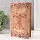Safe Brush Tree to the Vitruvian Man Tibsias 21x13x5 cm