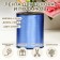 Tape for decor and gifts, blue, 0.5 cm x 500 m