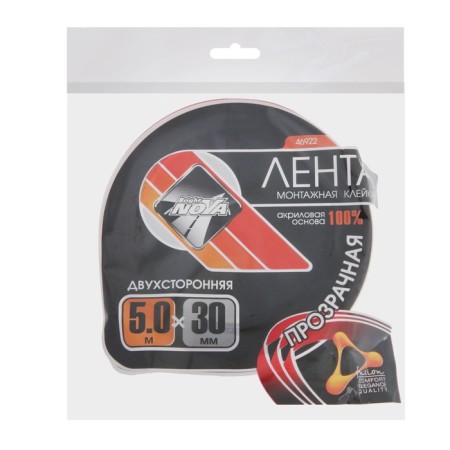 Adhesive tape Nova Bright, transparent, bilateral, acrylic, 30 mm x 5 m-3
