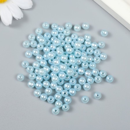 Beads for creativity plastic "Blue ice" set 20 g d = 0.6 cm-1