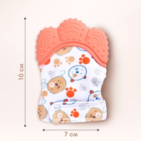 Rodister-ruler "dog", red color-3