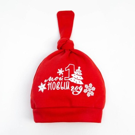 Baby cap I am "My first New Year", red, size 48