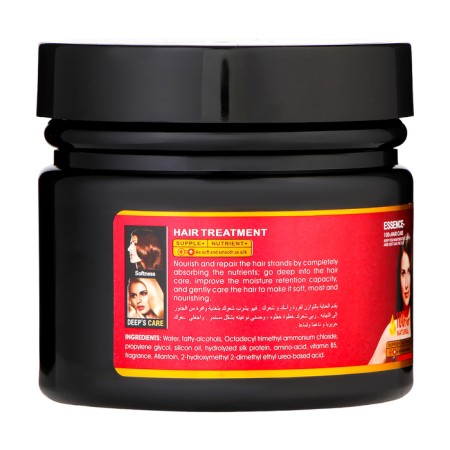 Strawberry hair mask, olive 550 g-1