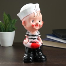 The piggy bank 