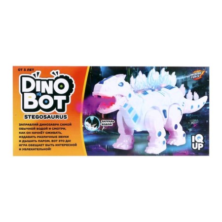 Toy on batteries Interactive Dinobot, Stegosaurus-4