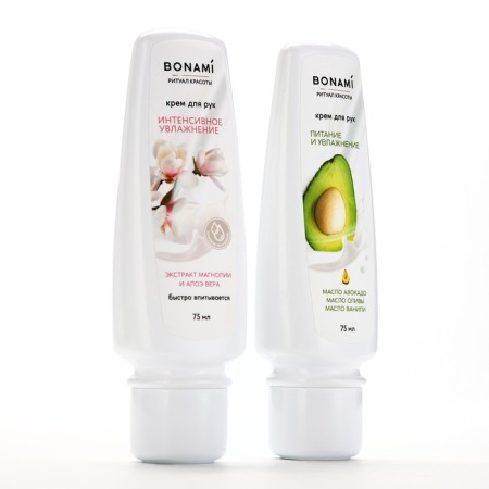 Hand cream with avocado oil, olives and vanilla, 75 ml, bonami-9