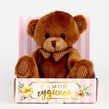 Soft toy "The most wonderful", Bear, mix, 15 cm-4