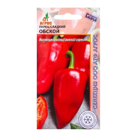 Seeds "Obska" 0.15g* selection agros