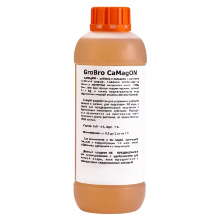 Fertilizer for hydroponics "Grobro" Camagon, 1000ml-1
