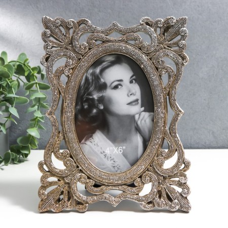 Photo frame Polystone 10x15 cm "Sicily" silver 23x17.5 cm
