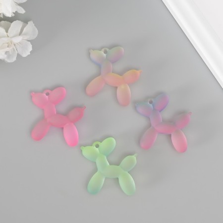 Suspension for creativity Plastic "Air Ball - Dog" matte set 4 pcs 1.1x4.5x4.7 cm 1071