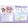 Training apparatus. Speed ​​reading. SECTION for schoolchildren grade 1. Kazachkova S.P.