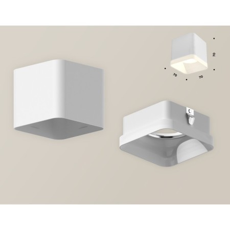 Ambrella Light Acrylic lamp, XS7805040, MR16 GU5.3, GU10 LED 10 W, white sand, white matte-2