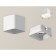 Ambrella Light Acrylic lamp, XS7805040, MR16 GU5.3, GU10 LED 10 W, white sand, white matte