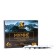 Mumiyo purified Altai Nectar, 20 tablets of 0.2 g
