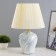 Simona table lamp E27 40W white-lazor 25x25x36 cm Risalux