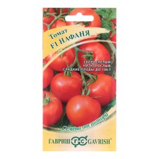 Seeds Tomat 